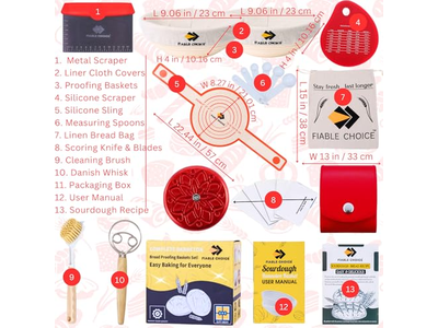 مجموعة سلة تخمير مكونة من قطعتين دائرية وبيضاوية 3 قطع خبز بانيتون 5 قطع الأكثر مبيعًا